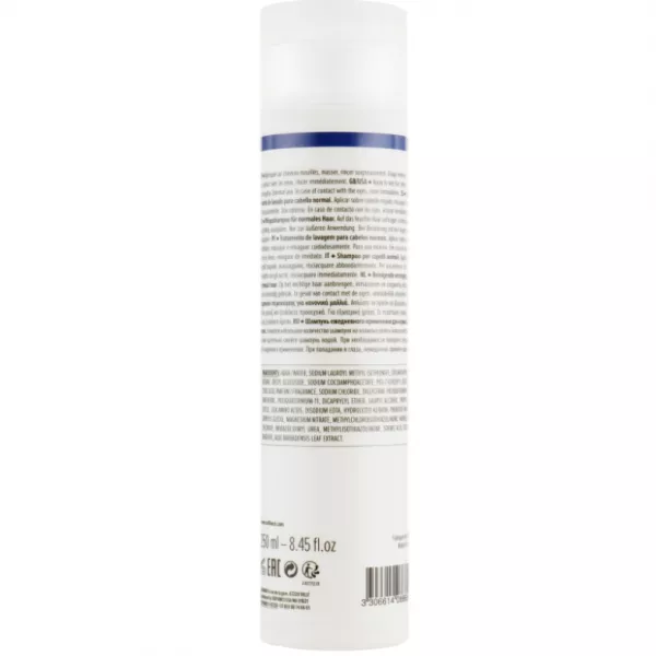 Coiffance Professionnel Daily Shampoo ������� ��� ����������� �������