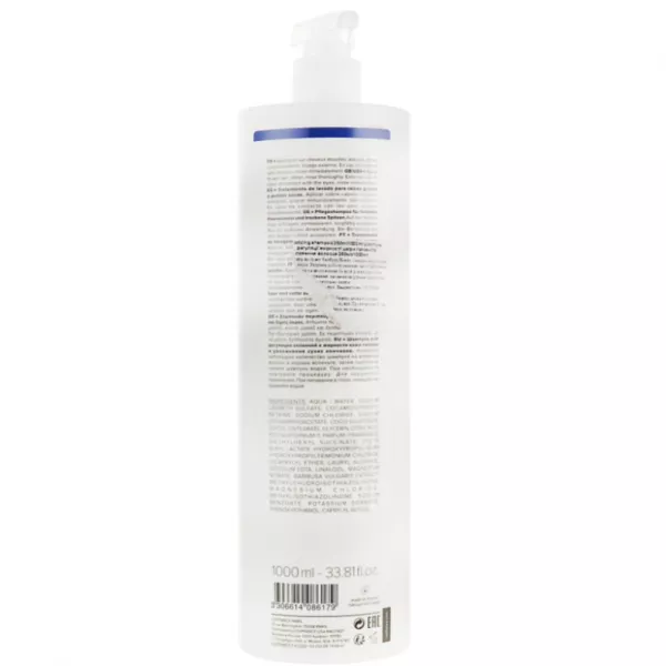 Coiffance Professionnel Balancing Shampoo ������� ��� ������� �������