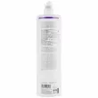 Coiffance Professionnel Blonde Brightening Shampoo    