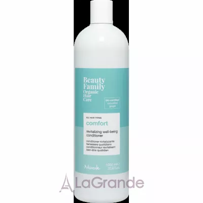 Nook Beauty Family Organic Hair Care Comfort Revitalizing Conditioner      