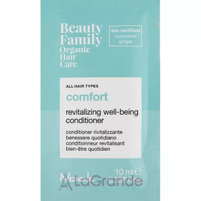 Nook Beauty Family Organic Hair Care Comfort Revitalizing Conditioner      