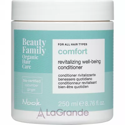 Nook Beauty Family Organic Hair Care Comfort Revitalizing Conditioner      