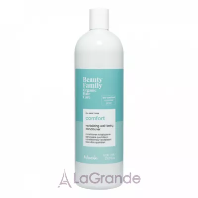 Nook Beauty Family Organic Hair Care Comfort Revitalizing Conditioner      