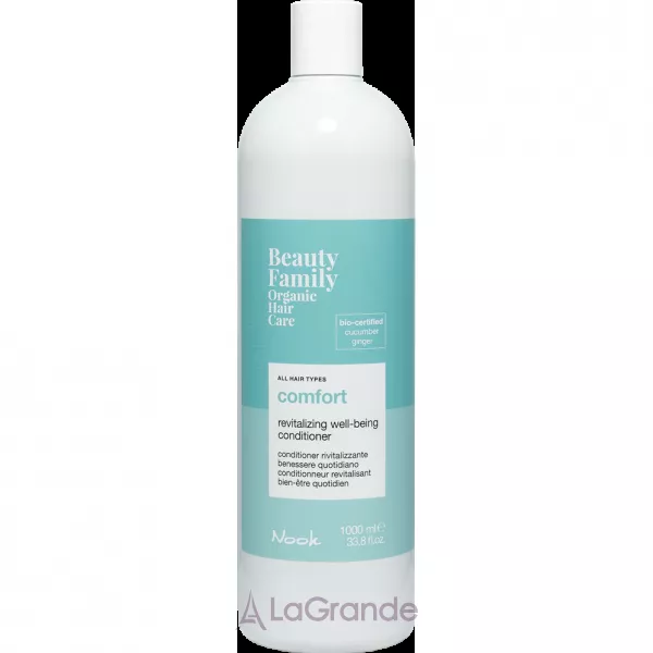 Nook Beauty Family Organic Hair Care Comfort Revitalizing Conditioner ��������������� ����������� ��� ���� ����� �����