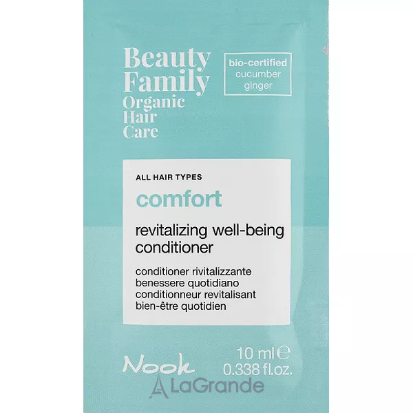 Nook Beauty Family Organic Hair Care Comfort Revitalizing Conditioner ��������������� ����������� ��� ���� ����� �����