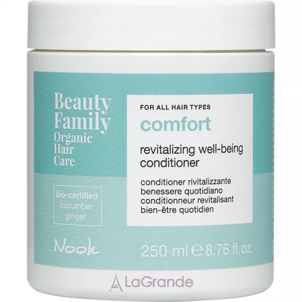 Nook Beauty Family Organic Hair Care Comfort Revitalizing Conditioner ��������������� ����������� ��� ���� ����� �����