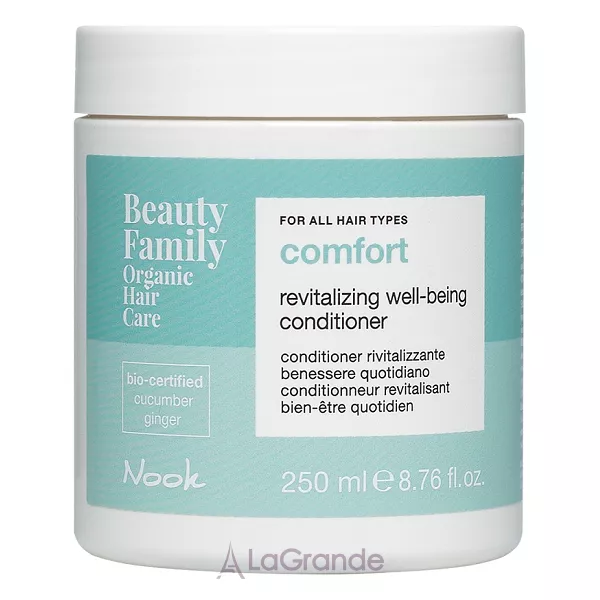 Nook Beauty Family Organic Hair Care Comfort Revitalizing Conditioner ��������������� ����������� ��� ���� ����� �����