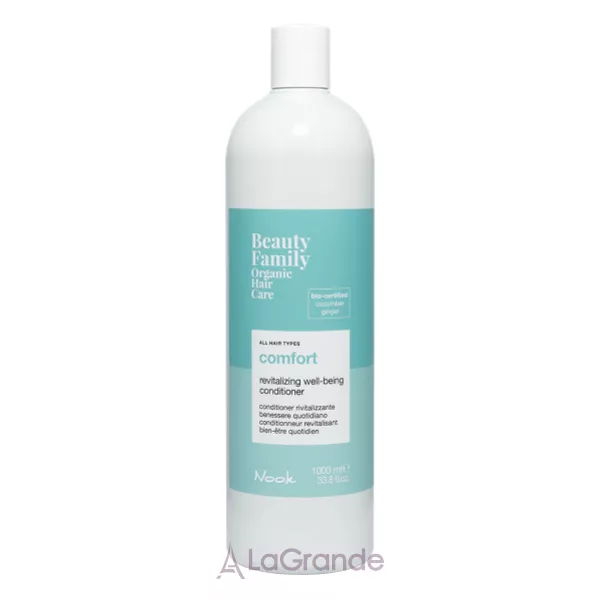 Nook Beauty Family Organic Hair Care Comfort Revitalizing Conditioner ��������������� ����������� ��� ���� ����� �����