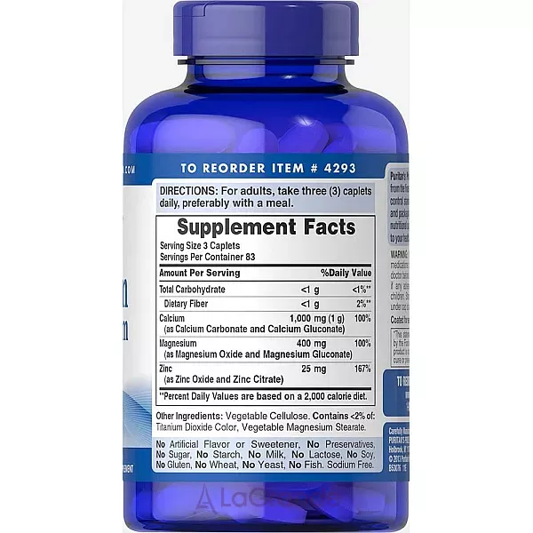 Puritan's Pride Chelated Calcium Magnesium Zin� �������� 