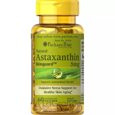 Puritan's Pride Natural Astaxanthin 5 mg ����������� ������� 