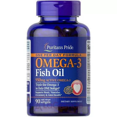 Puritan's Pride Omega-3 Fish Oil ĳ  