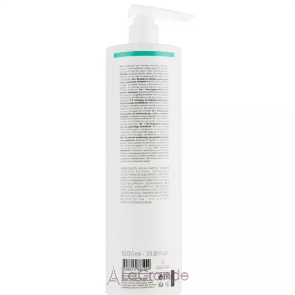 Coiffance Professionnel Peeling Shampoo �������-���� ��� ��������� �������� ���� ������