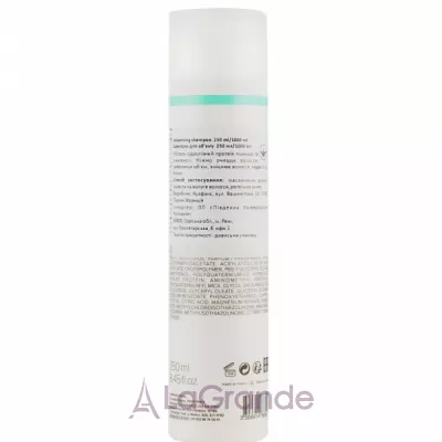 Coiffance Professionnel Volumizing Shampoo   