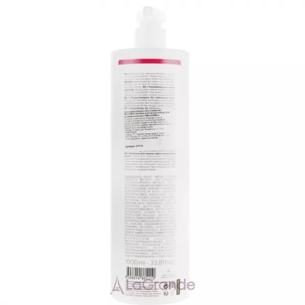 Coiffance Professionnel Color Protect Shampoo ������� ��� ������ ����� ���������� �����