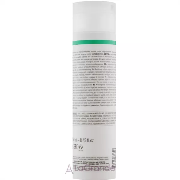 Coiffance Professionnel Specific Anti-Dandruff Shampoo ������� ������ ������� ��� �����