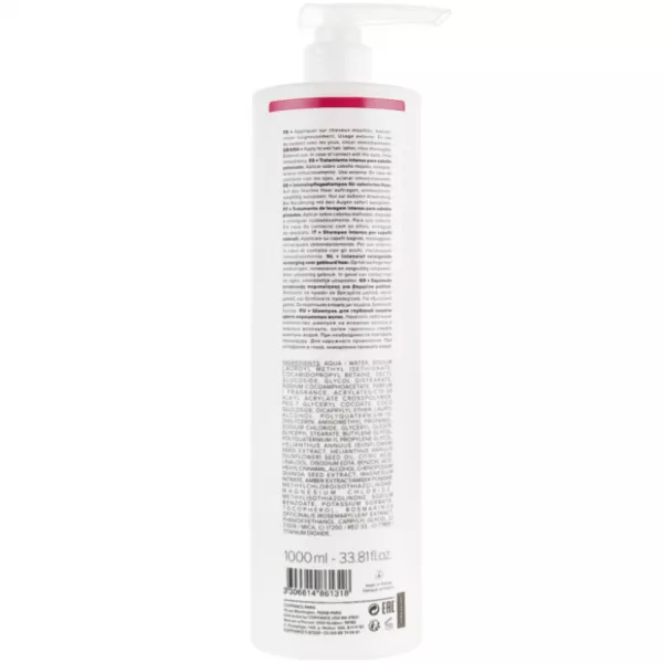 Coiffance Professionnel Intense Color Shampoo ������� ��� ������� ������� ������ �� ����������� �������