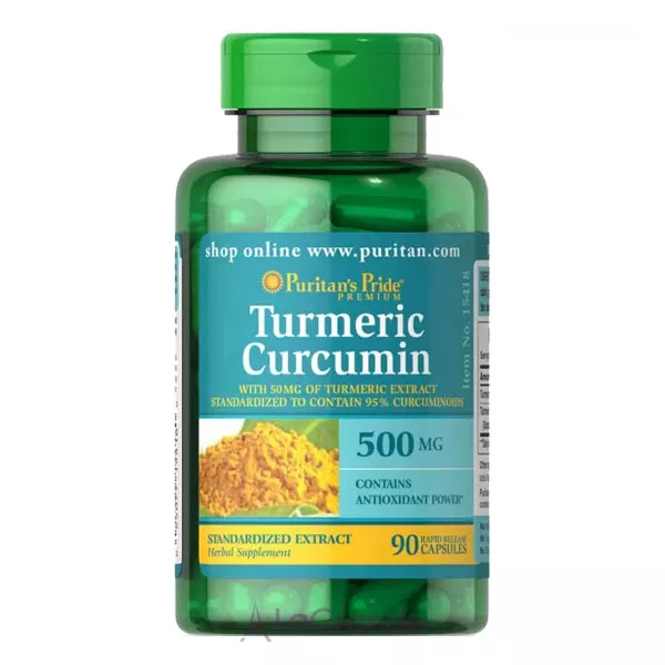 Puritan's Pride Turmeric Curcumin 500 mg ����������� ������� 