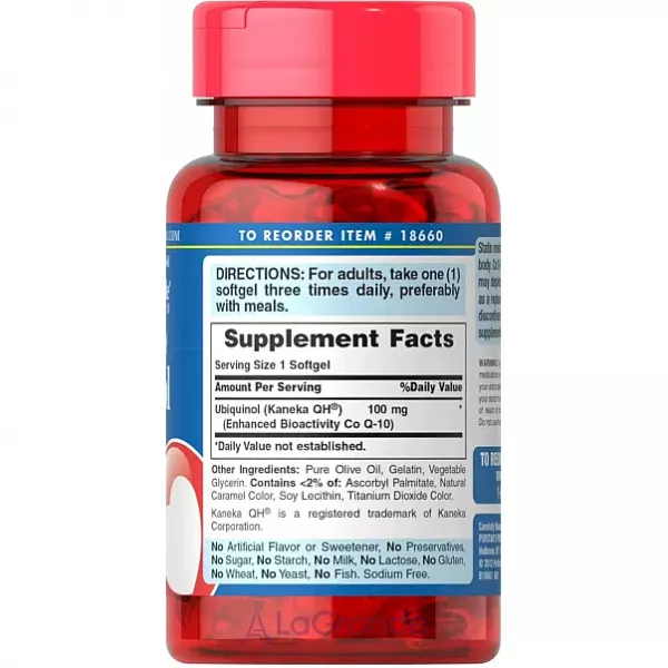 Puritan's Pride Ubiquinol 100 mg ����������� ������� 