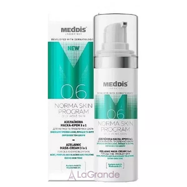 Meddis Norma Skin Program ����-����� � ����������� ��������