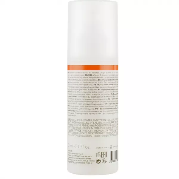 Coiffance Professionnel Moisturizing Leave-In Spray ��������� ����������� �����-����������� ��� ����������� �� ������ �������