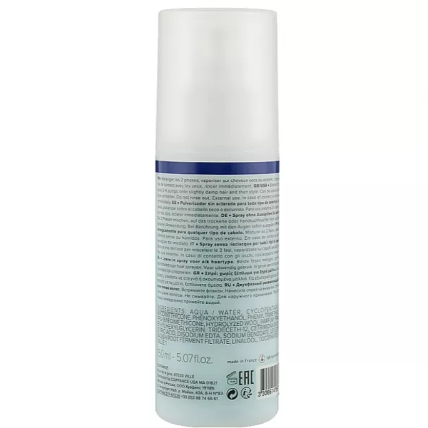 Coiffance Professionnel Daily Moisturizing Leave-In Spray �����-����������� ��� �������