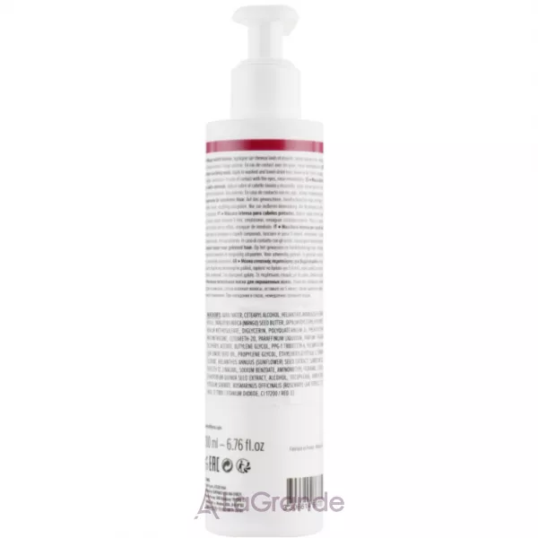 Coiffance Professionnel Color Intense Nourishing Mask ���������� �������� ����� ��� ������ � ����������� �������