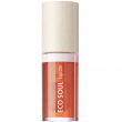 The Saem Eco Soul Lip Oil 03 Grapefruit 30ml