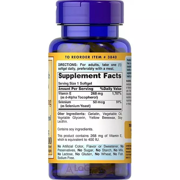 Puritan's Pride Vitamin E with Selenium ����������� ������� 