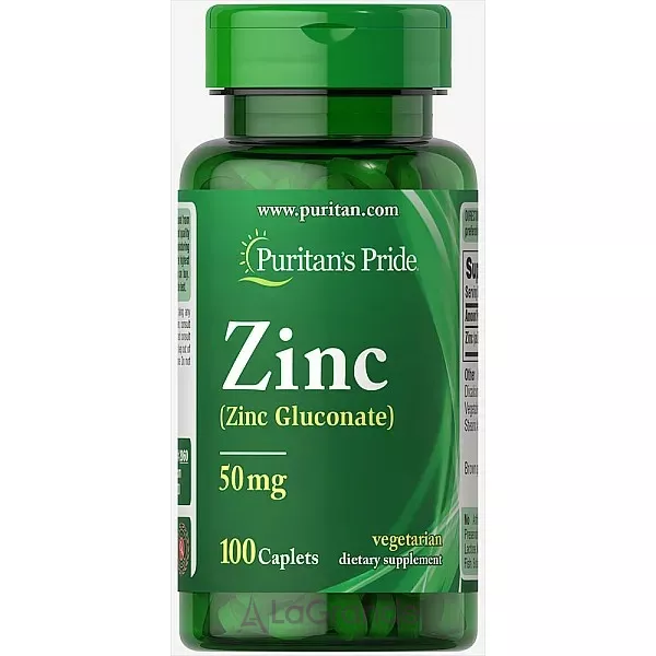 Puritan's Pride Zinc 50 mg ����������� ������� 