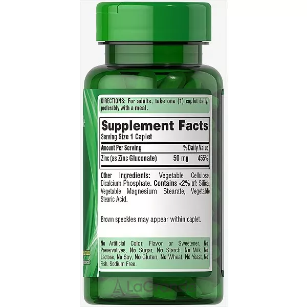 Puritan's Pride Zinc 50 mg ����������� ������� 