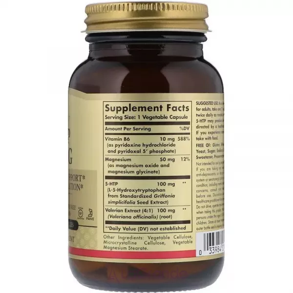 Solgar 5-HTP 100 mg ĳ������ ������� 