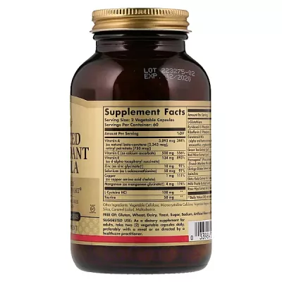 Solgar Advanced Antioxidant Formula  