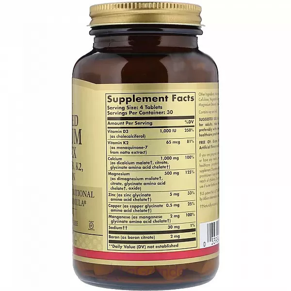 Solgar Calcium Complex + Vitamins D3, K2, Zinc, Boron �������� ������� � �������� �� ���������