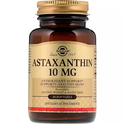 Solgar Astaxanthin 10 mg      