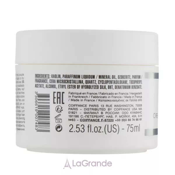 Coiffance Professionnel Matte Cream Paste ����� �������� �������� � ������� ���������