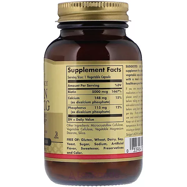 Solgar Biotin 5000 mcg ĳ������ ������� ��� ������'� ����, ����� �� ������� 