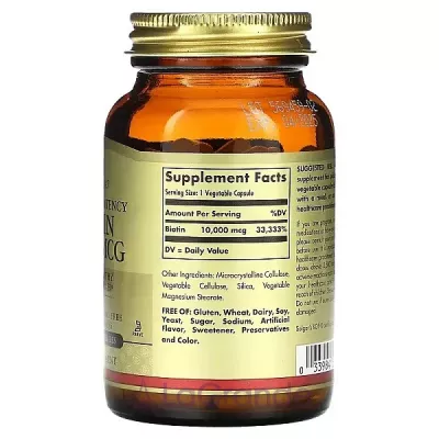 Solgar Biotin Super High Potency 10000 mcg   