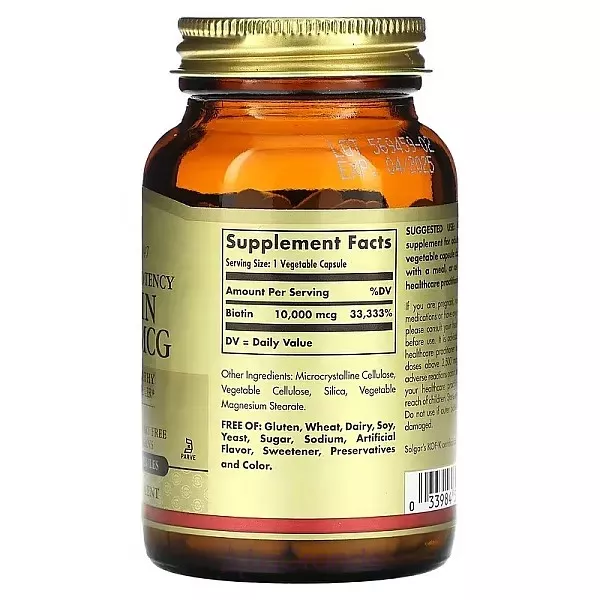 Solgar Biotin Super High Potency 10000 mcg ����������� ������� 
