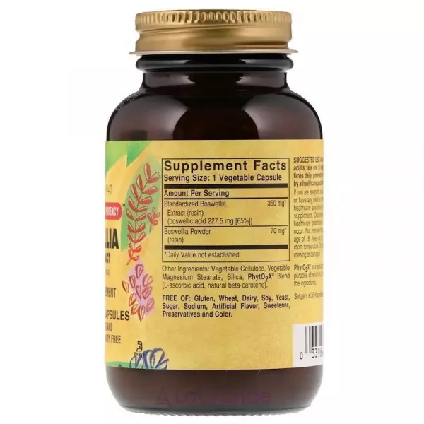 Solgar Boswellia Resin Extract ĳ������ ������� 