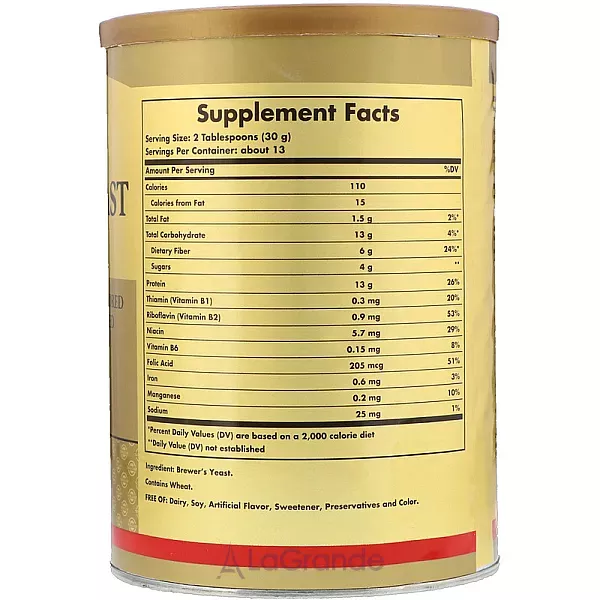 Solgar Brewer's Yeast ĳ������ ������� 