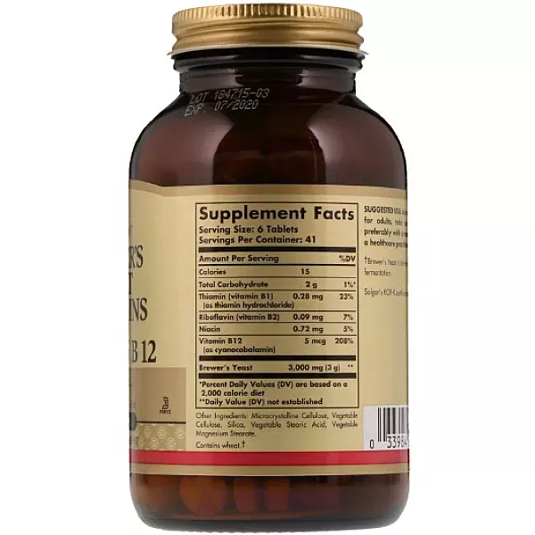 Solgar Brewer's Yeast 7 1/2 Grains with Vitamin B12 ĳ������ ������� 