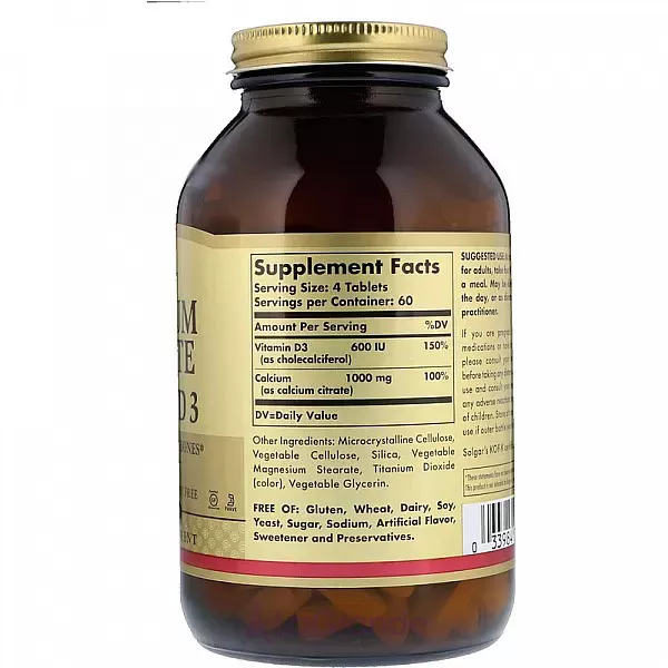 Solgar Calcium Citrate with Vitamin D3 ĳ������ ������� 