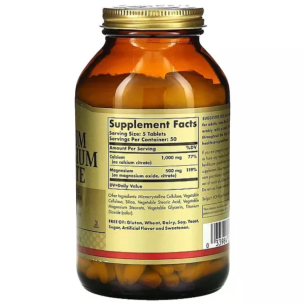 Solgar Calcium Magnesium Citrate ĳ������ ������� 
