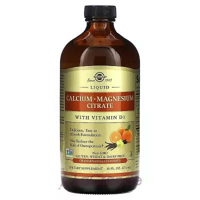 Solgar Calcium Magnesium Citrate with Vitamin D3   