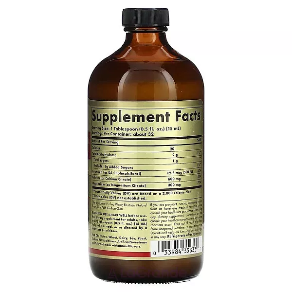 Solgar Calcium Magnesium Citrate with Vitamin D3 ĳ������ ������� 