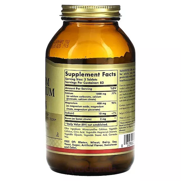 Solgar Calcium Magnesium Plus Boron ĳ������ ������� 