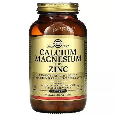 Solgar Calcium Magnesium Plus Zinc   