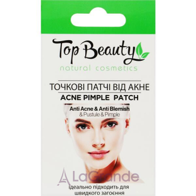 Top Beauty Acne Pimple Patch    