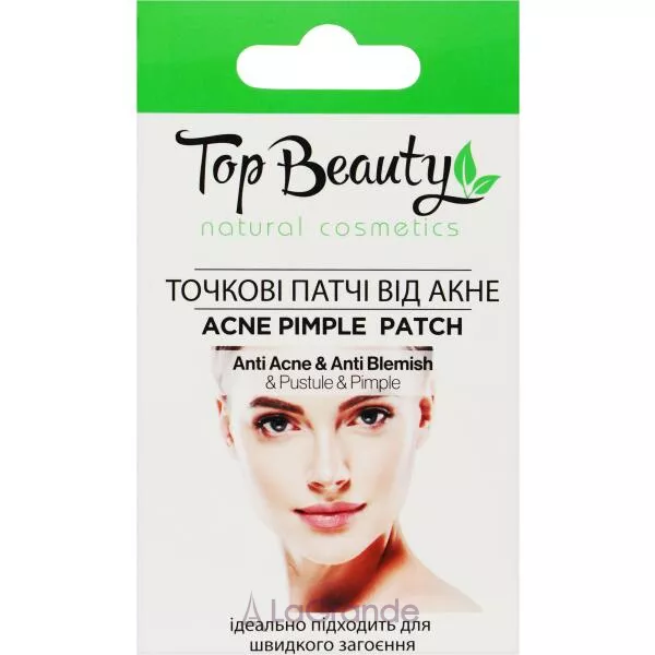 Top Beauty Acne Pimple Patch ������ ����� �� ����