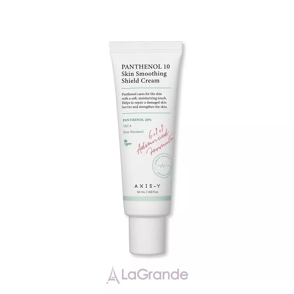 Axis-Y Panthenol 10 Skin Smoothing Shield Cream ���� ��� ������� �������������� � ����������